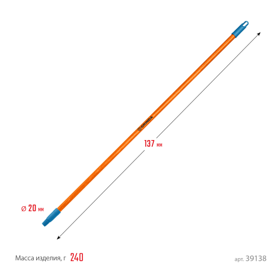 Черенок для щеток, фибергласовый, коническая резьба, 1370 мм, GRINDA FIBER-140 (39138)