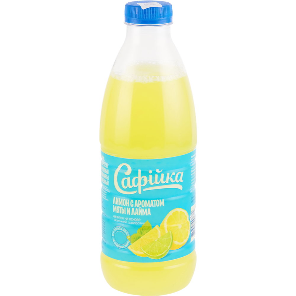 Напиток «Сафийка» лимон с ароматом лайма и мяты, 950 мл #0