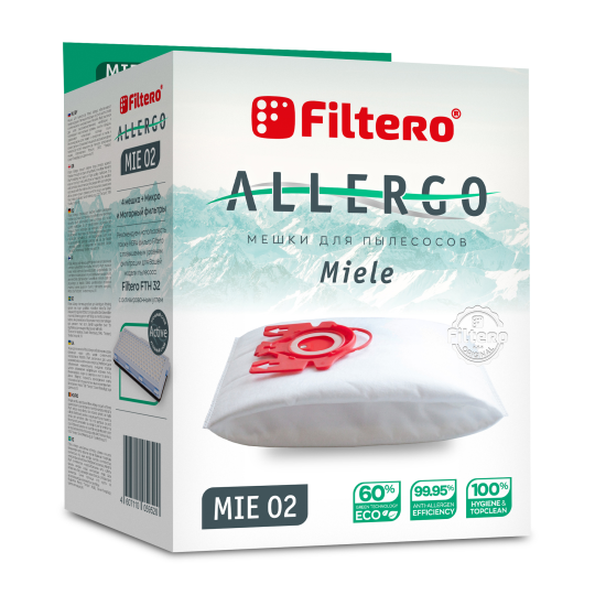 Пылесборники Filtero MIE 02 (4) Allergo