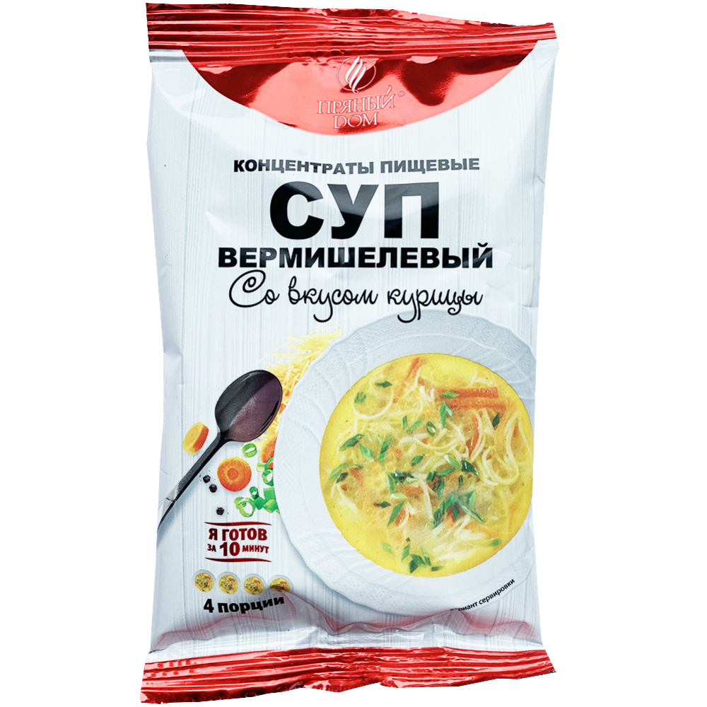 Суп для варки «Пряный дом» вермишелевый со вкусом курицы, 70 г #0