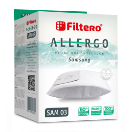 Пылесборники Filtero SAM 03 (4) Allergo