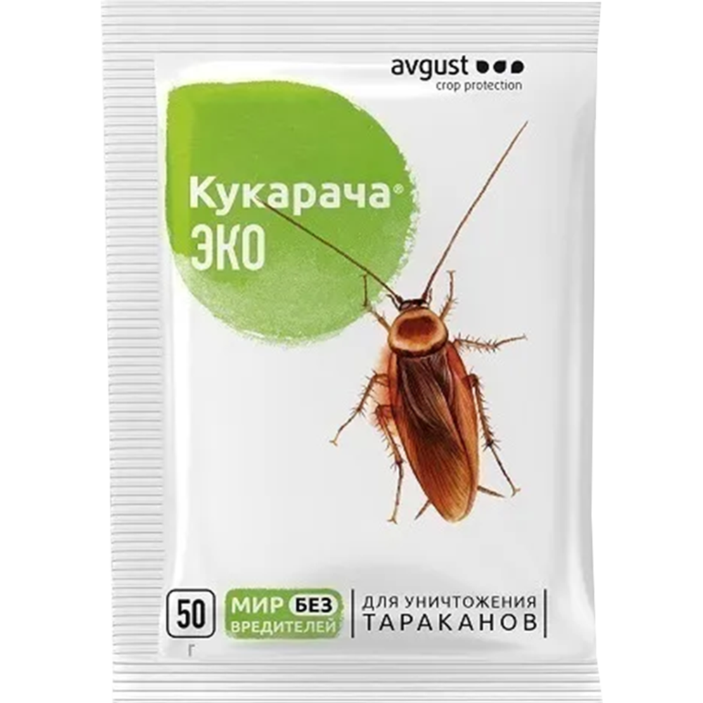 Инсектицид «Avgust» Кукарача ЭКО, пакет, 50 г