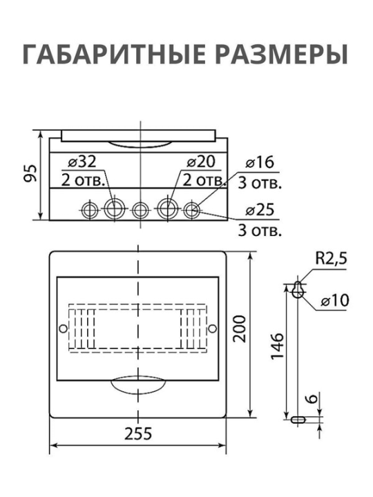 Бокс ЩРН-П 12 модулей навесной пластик IP40 "Эко" бук TDM SQ0901-0023