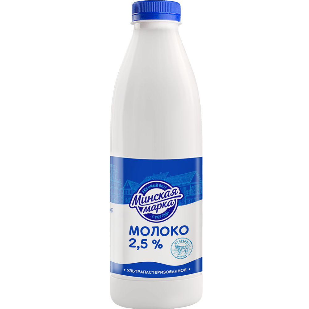 Молоко «Минская марка» ультрапастеризованное, 2.5% #0