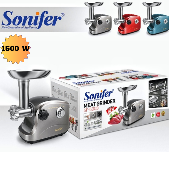 Мясорубка «Sonifer» SF-5003