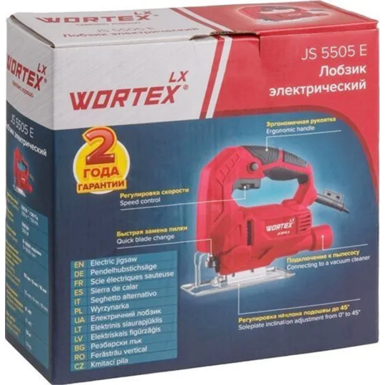 Лобзик «Wortex» LX JS 5505 E, 319212