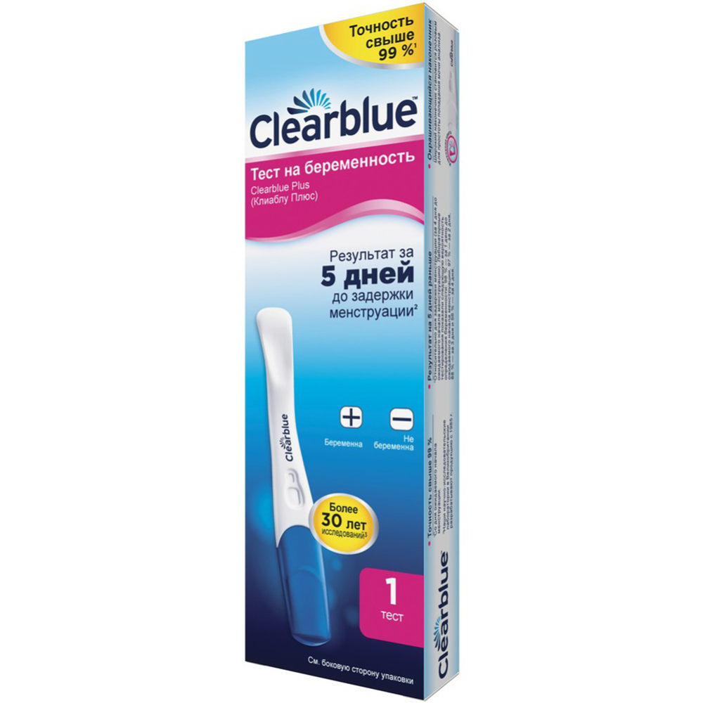 Тест на беременность «Clearblue Plus» 1 шт