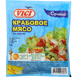 Кра­бо­вое мясо «Vici» охла­жден­ное, 200 г.