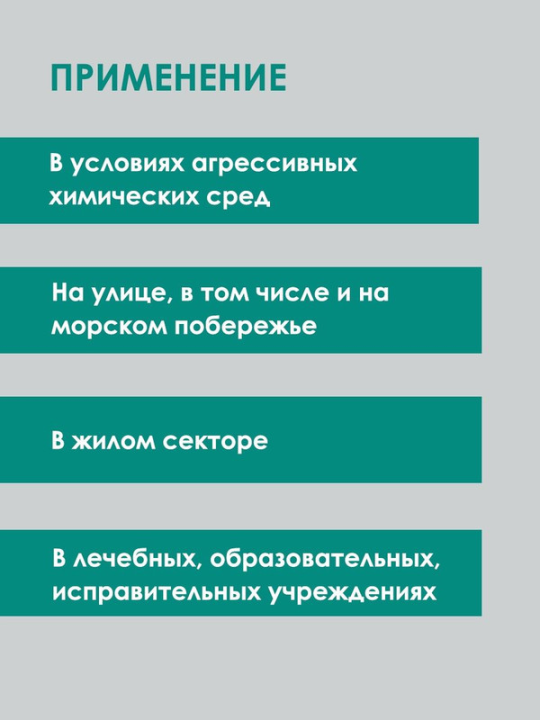 Щит антивандальный, ЩПМП-1-1, GRP, IP65, IK10, -50 С до +70 С, навесной, (400х300х170) TDM SQ0925-0204