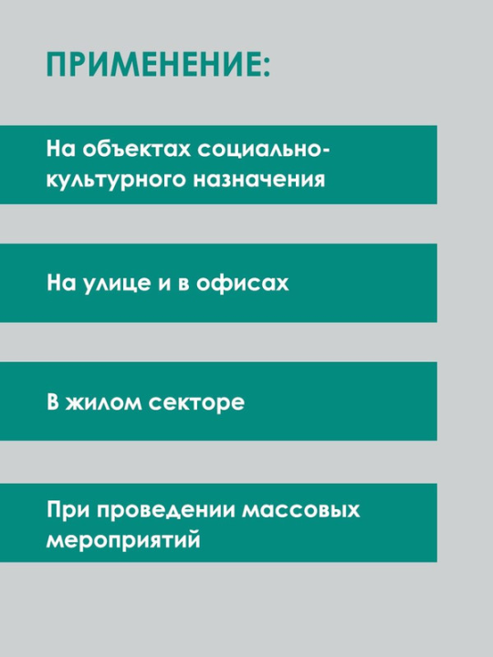 Бокс пластиковый ЩМП-0-4, прозр., крышка ABS, IP65, -45 до +75 С, навесной, (400x300x220) TDM SQ0933-0204