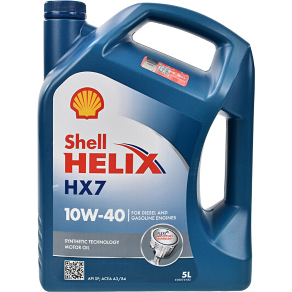 Масло моторное «Shell» Helix HX7 10W-40, 550070413, 5 л