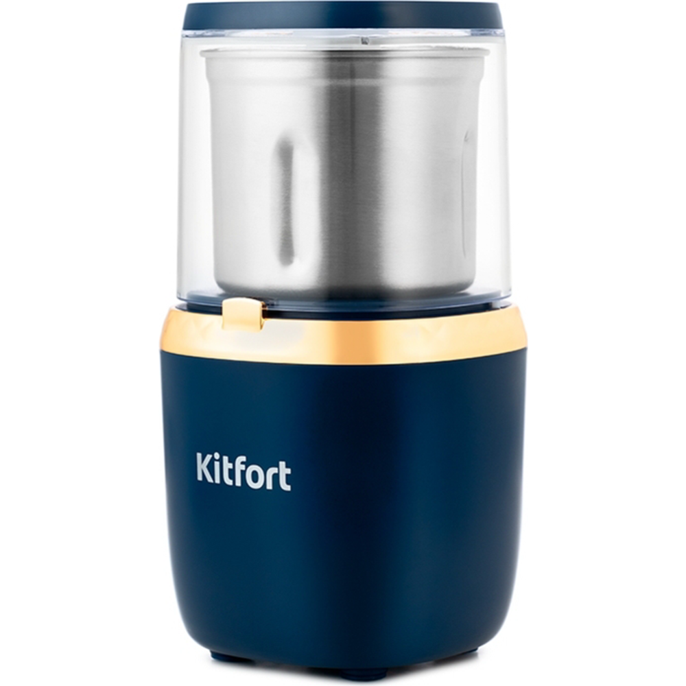 Кофемолка «Kitfort» KT-769