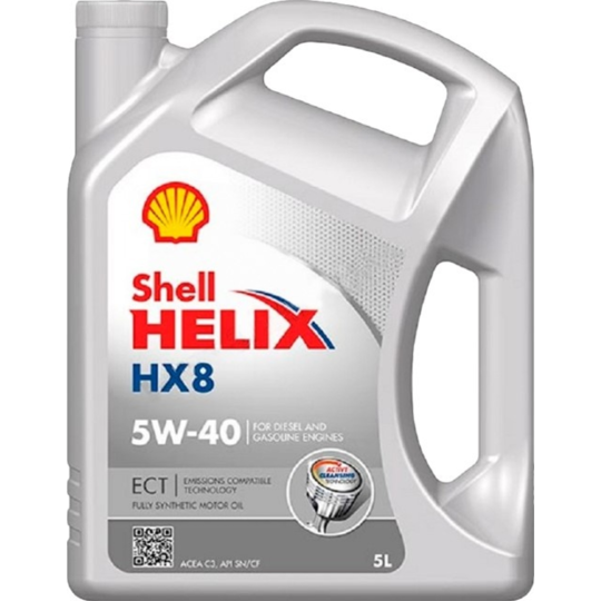 Масло моторное «Shell» Helix HX8 5W-40, 550054676, 5 л