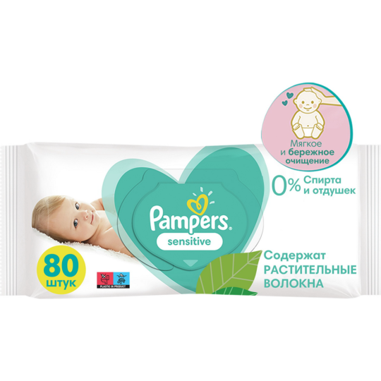 Детские влажные салфетки «Pampers» Sensitive, 80 шт