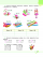 Математика. Задания для работы дома и в школе. 3 класс
