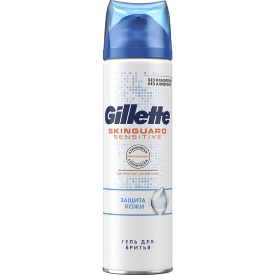 Гель для бритья «Gillette» для чувствительной кожи, 200 мл