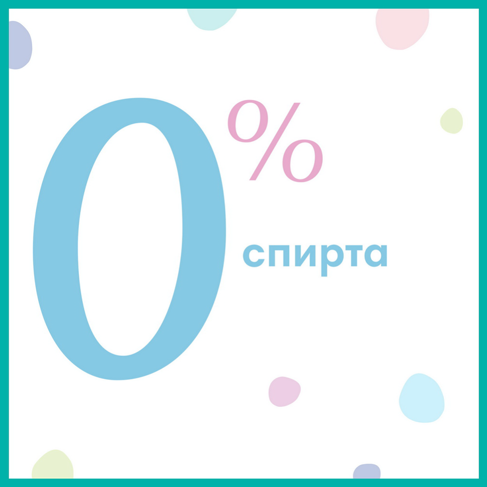 Детские влажные салфетки «Pampers» Fresh Clean, 104 шт