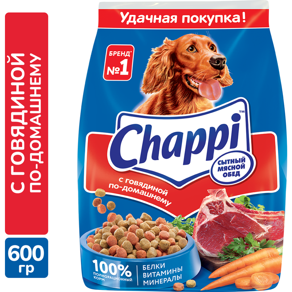 Корм для собак «Chappi» с говядиной, овощами и травами, 600 г #0