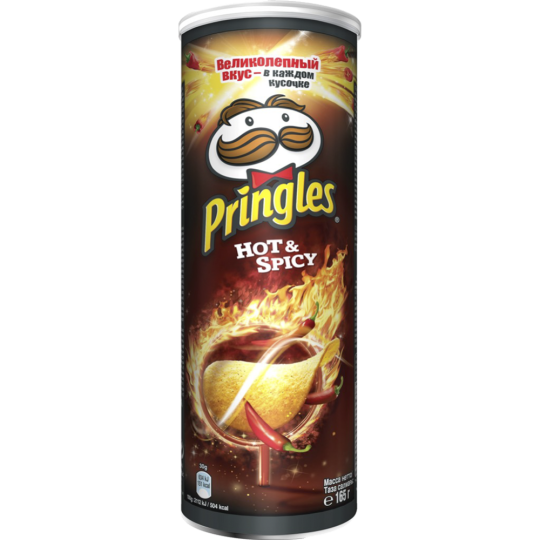 Чипсы «Pringles» с острым и пряным вкусом Hot, 165 г