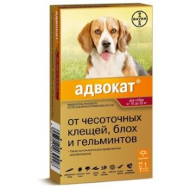 АДВОКАТ  Капли на холку от внутренних и внешних паразитов для собак весом от 10 до25 кг, упак.3 пип.