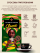 Кофе в зернах LALIBELA COFFEE CLASSIC 250 г