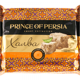 Халва под­сол­неч­ная «Prince Of Persia» с ара­хи­сом, 250 г