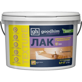 Лак «GoodHim» Texture 500, пропитывающий, для бани и сауны, полуглянцевый, 900 г