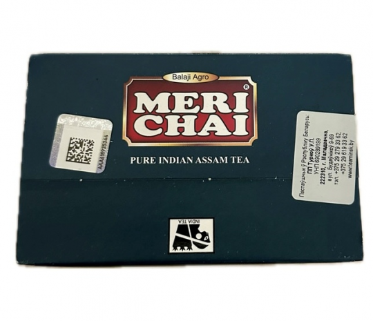 Чай MERI CHAI  "LONG LEAF TEA" черный, 250г.