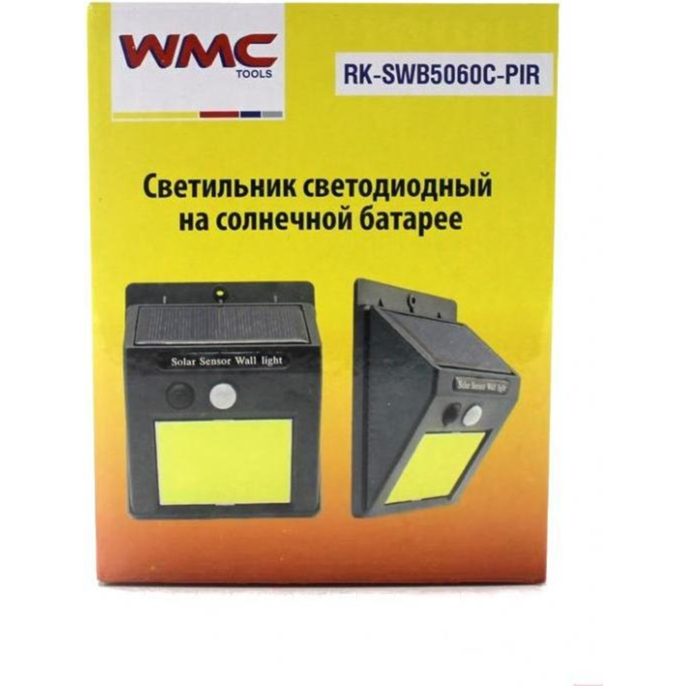 Светильник светодиодный переносной «WMC Tools» RK-SWB5060C-PIR