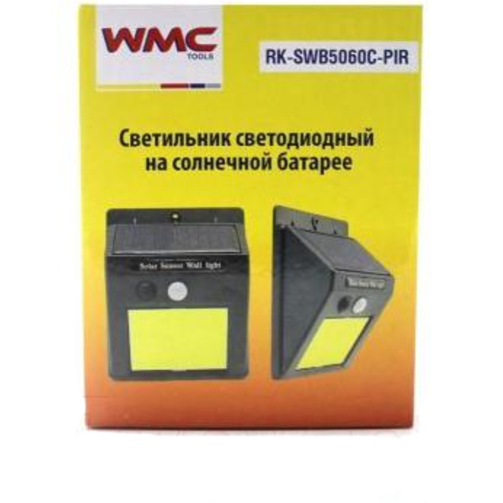 Светильник светодиодный переносной «WMC Tools» RK-SWB5060C-PIR