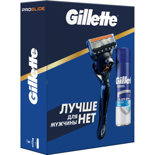 Подарочный набор бритва / станок для бритья мужской Gillette Fusion 5 Proglide Flexball с одной кассетой + гель для бритья Увлажняющий с маслом какао 200 мл