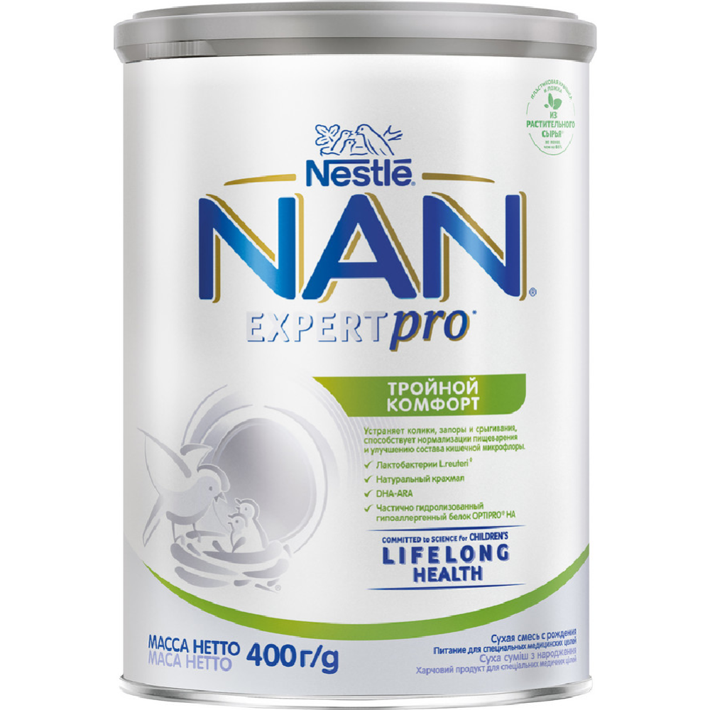 Смесь молочная сухая «Nestle» NAN 1, тройной комфорт, c рождения, 400 г #1