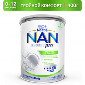 Смесь мо­лоч­ная сухая «Nestle» NAN 1, трой­ной ком­форт, c рож­де­ния, 400 г