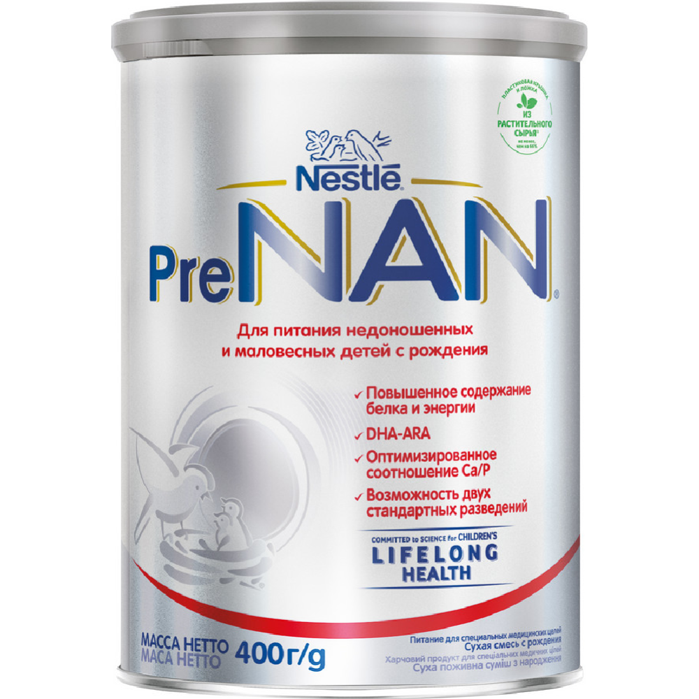 Смесь «Nestle» Prenan для недоношенных и маловесных детей, 400 г