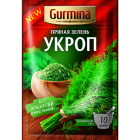 Укроп су­ше­ный «Gurmina» 10 г