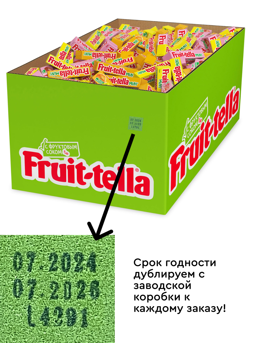 Fruit-tella Mini, 30шт по 11г