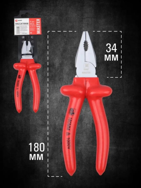 Пассатижи Master 180 мм 1000В EKF Basic pas-180-mas-in