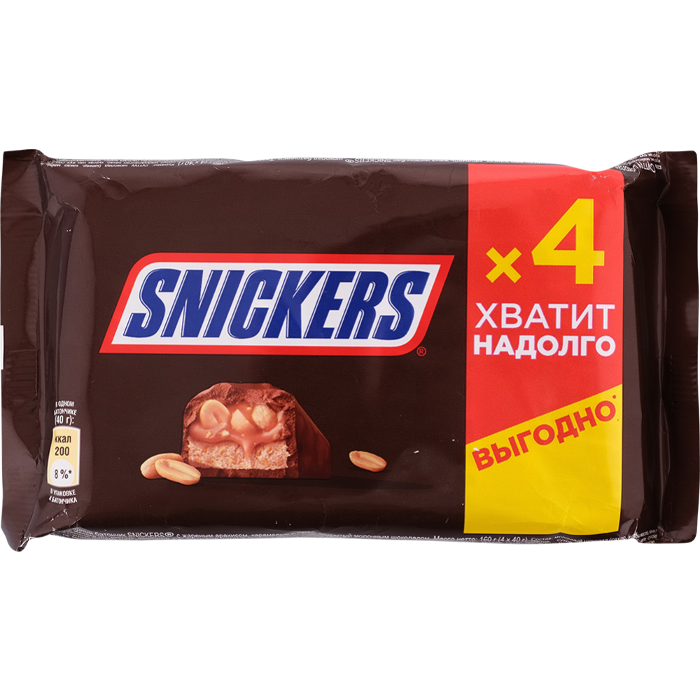 Шоколадный батончик «Snickers» 4х40 г #0