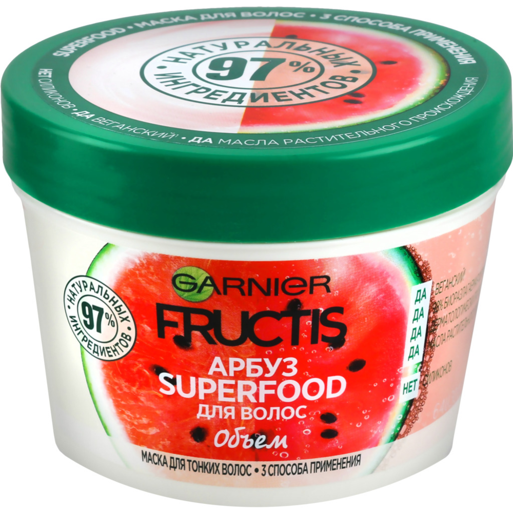 Маска для волос «Fructis Superfood» арбуз, 390 мл #0