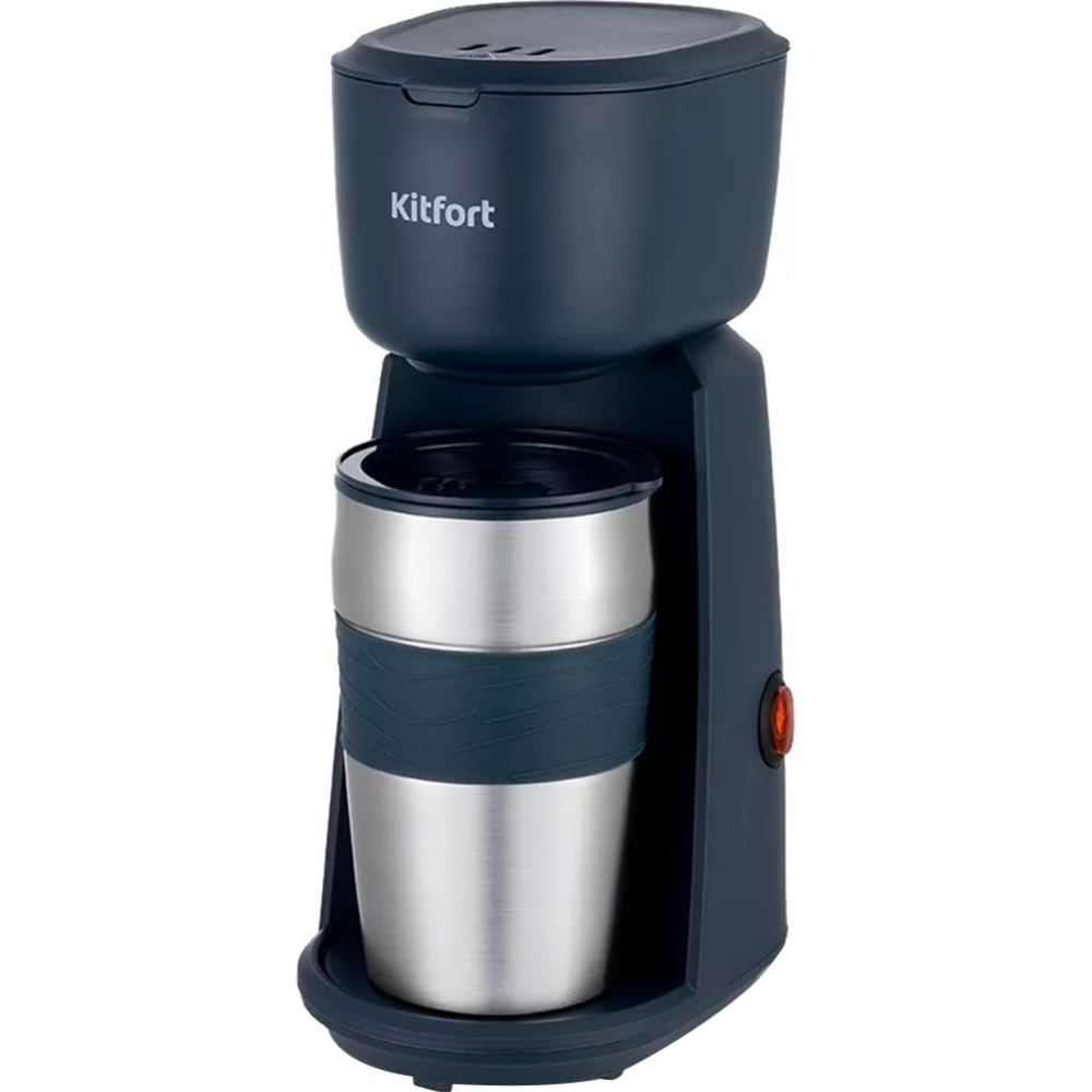 Капельная кофеварка «Kitfort» KT-7305