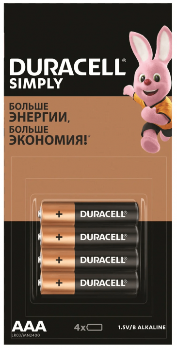 Батарейки / элементы питания пальчиковые щелочные Duracell AAA Alkaline 4 шт.