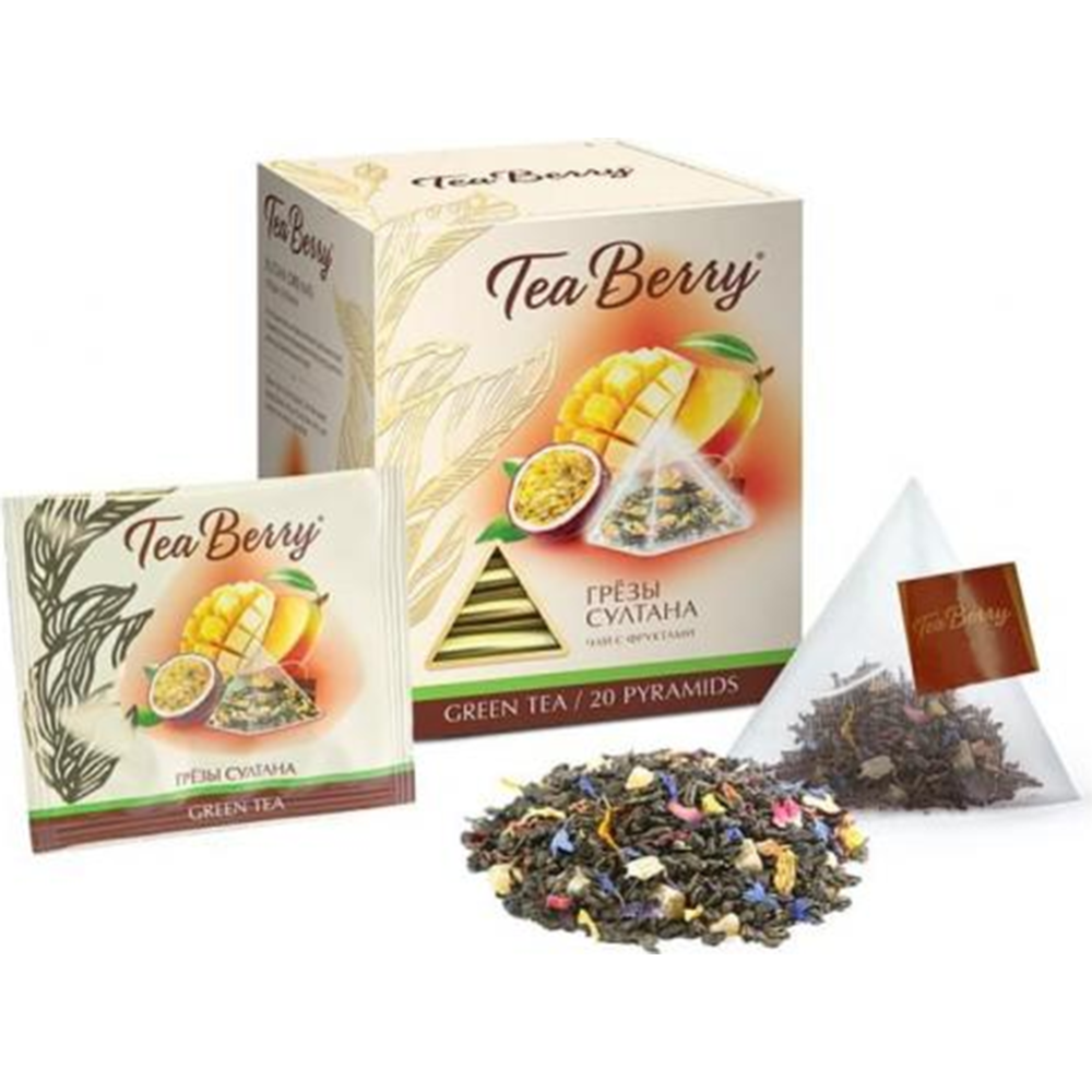 Чай зеленый «Tea Berry» Грезы султана, 20 шт