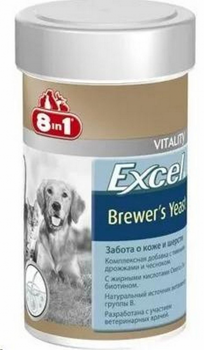 Витаминная добавка для кошек и собак 8in1 Excel Brewer's Yeast пивные дрожжи, 260 таб.