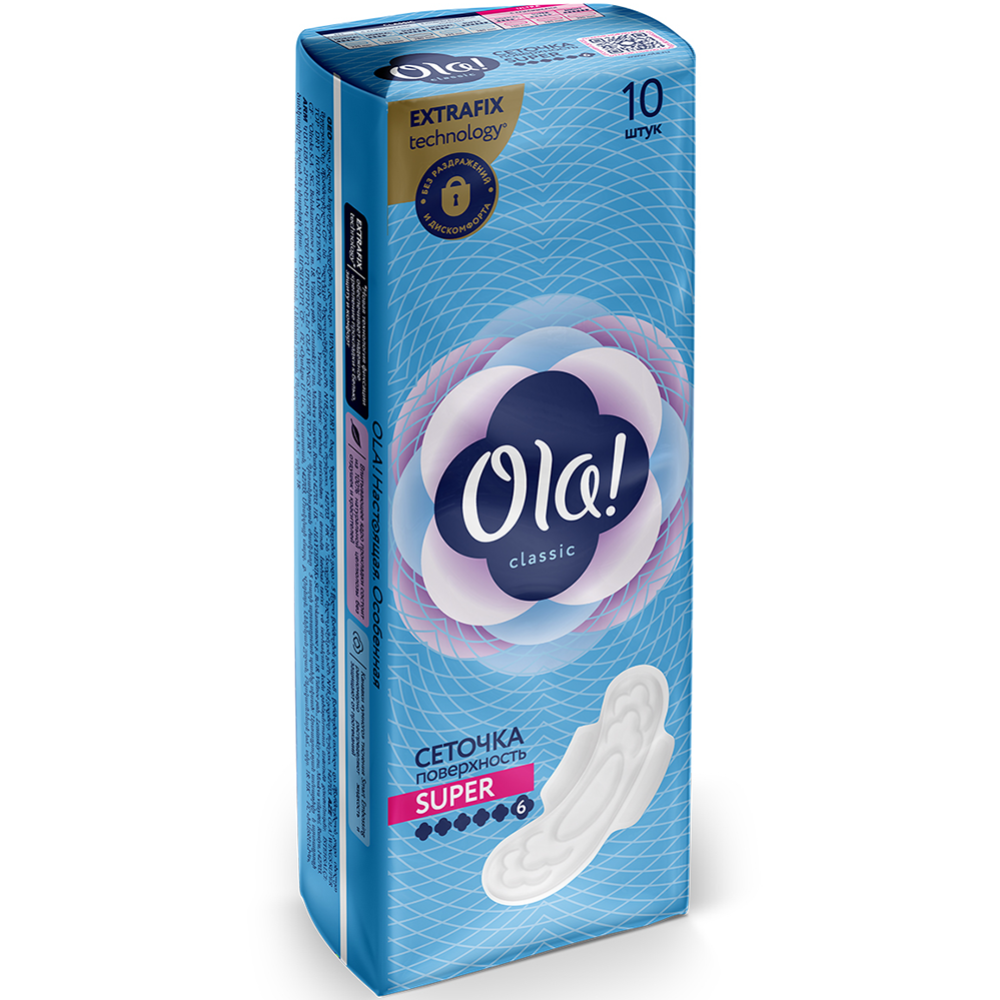 Прокладки женские «Ola!» Wings Super Top Dry, 10 шт
