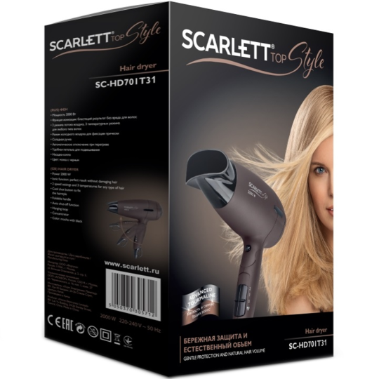 Фен «Scarlett» SC-HD70IT31