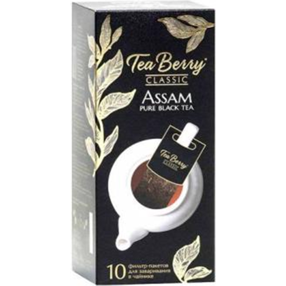 Чай черный «Tea Berry»  Ассам, 10 шт