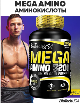 MEGA AMINO 3200 100 tab, BIOTECH USA