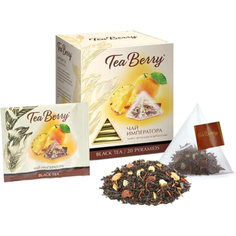 Чай черный «Tea Berry» Чай императора, 20 шт