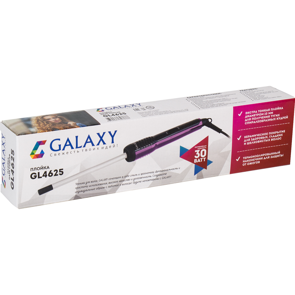 Плойка «Galaxy» GL 4625