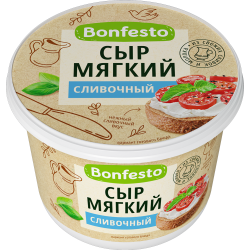 Сыр мягкий «Bonfesto» сли­воч­ный, 70%, 500 г